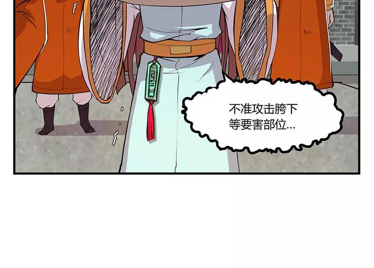 第4回13