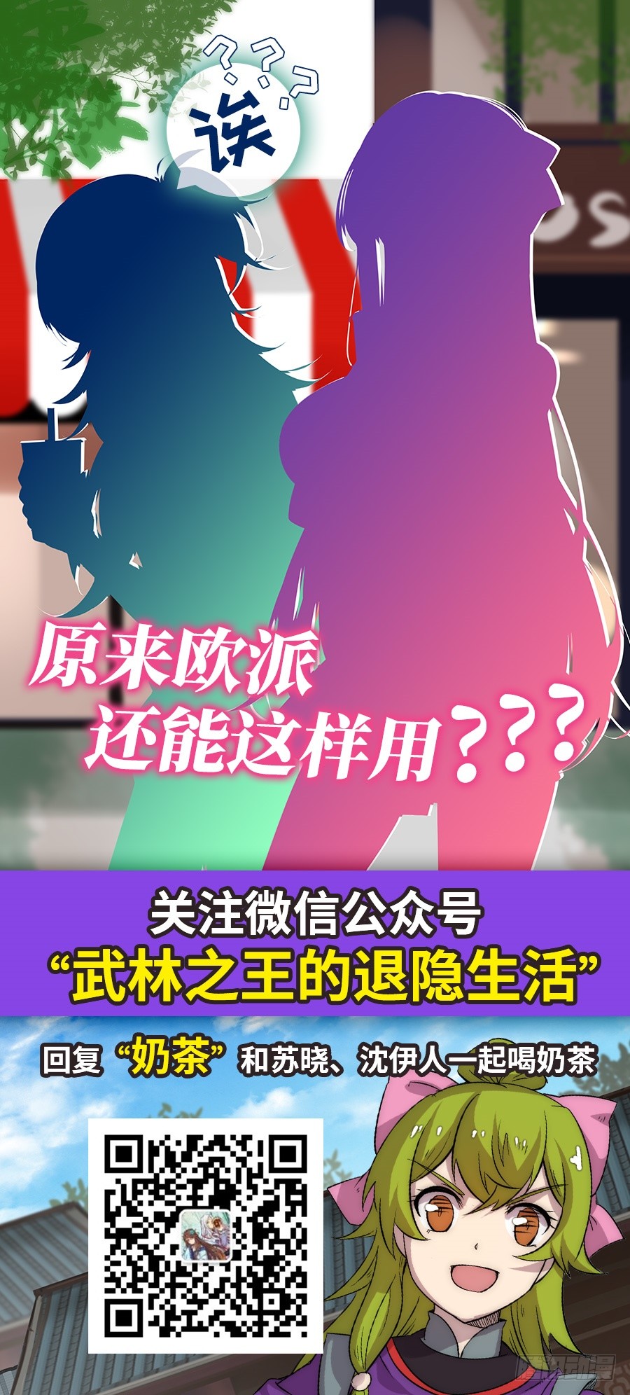 第69回51