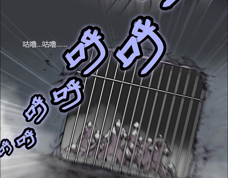 第99话111