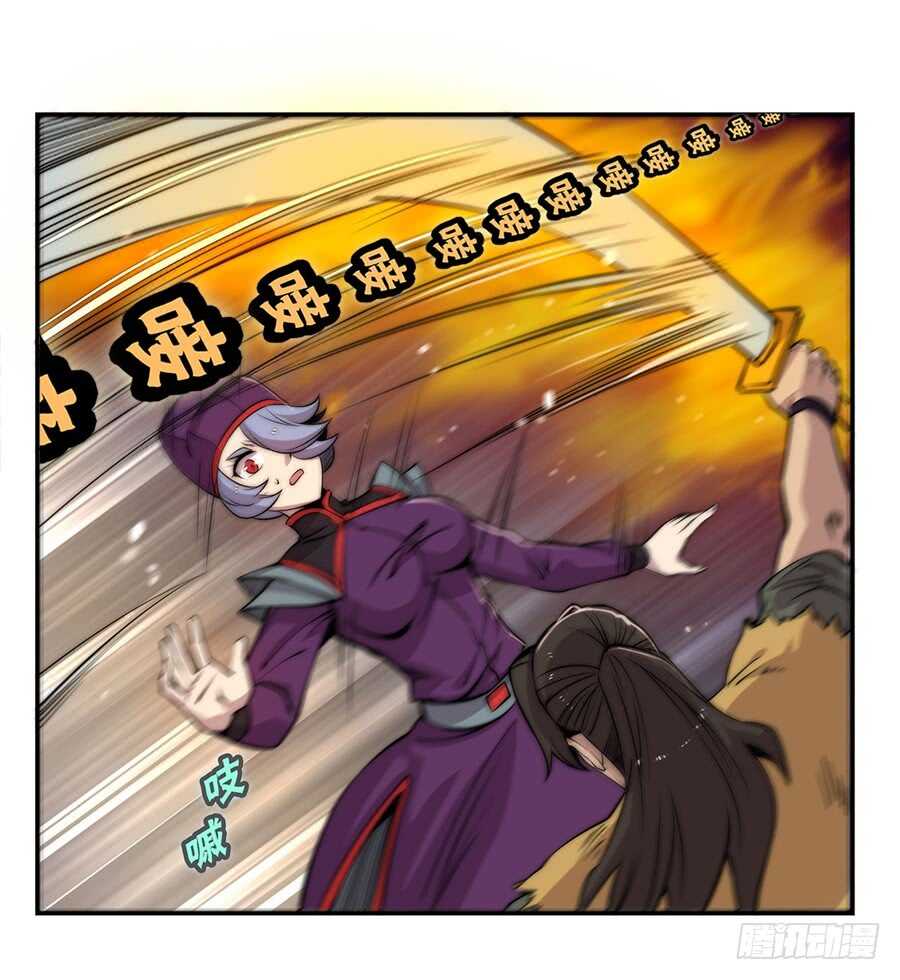 第48话22
