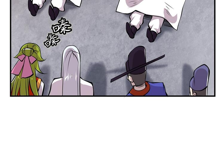第17回108
