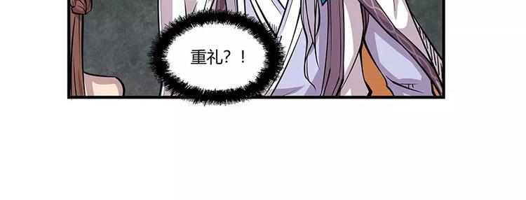 第7回161