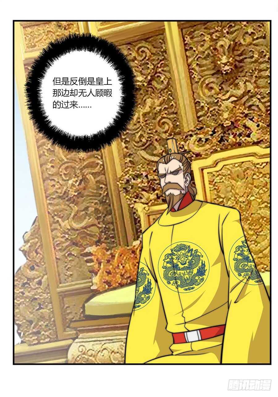 第63回45