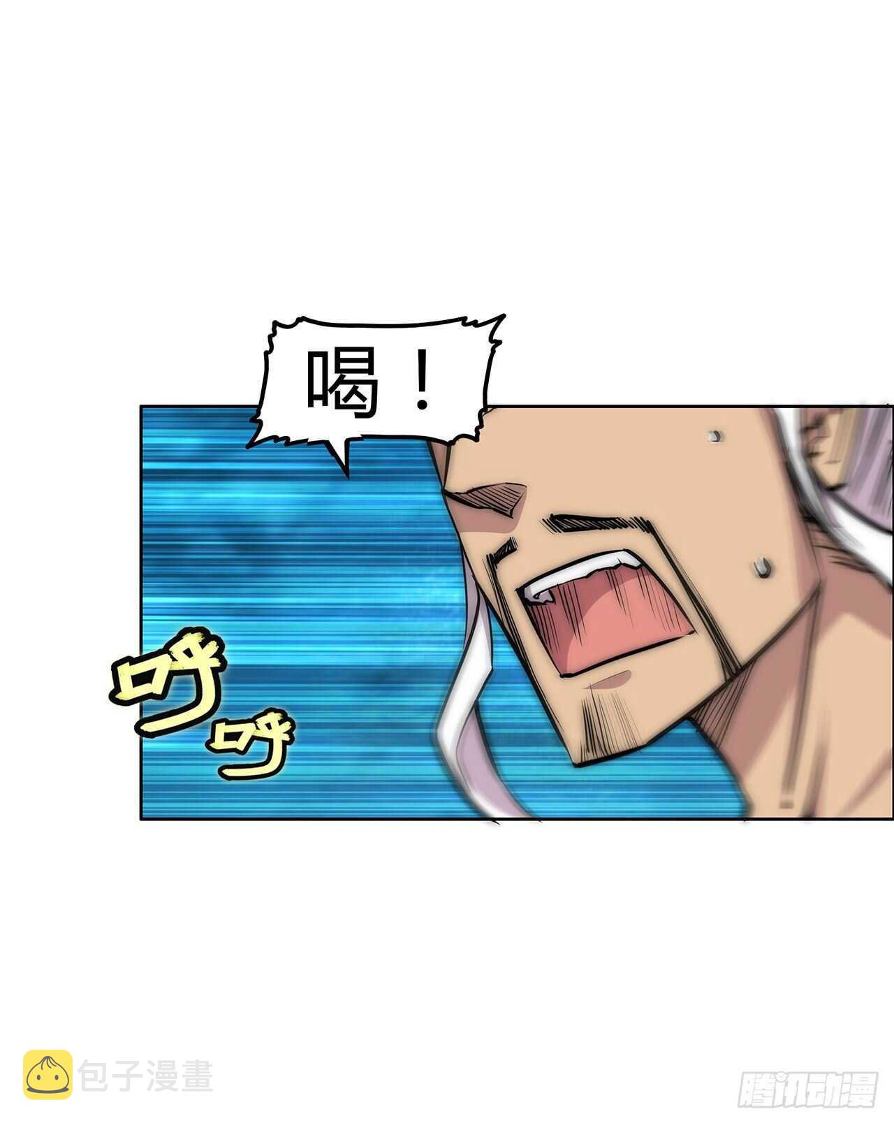 第112话17