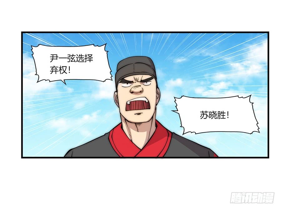 第54回18