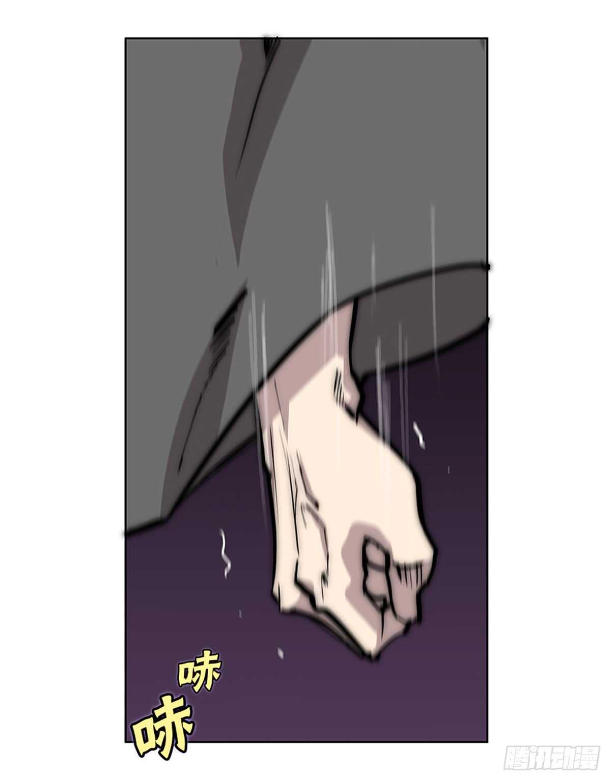 第106话35