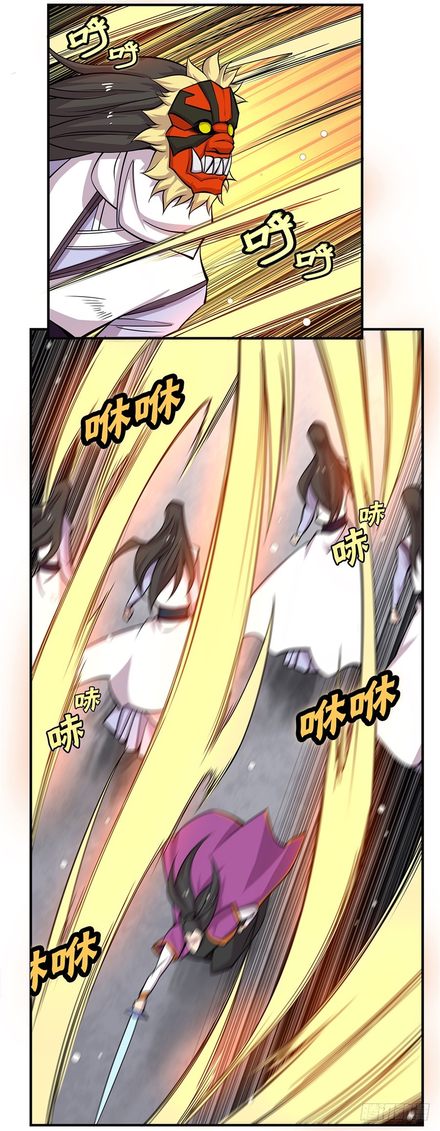 第67回43
