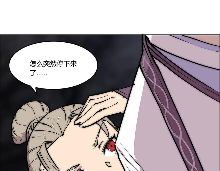 第99话100