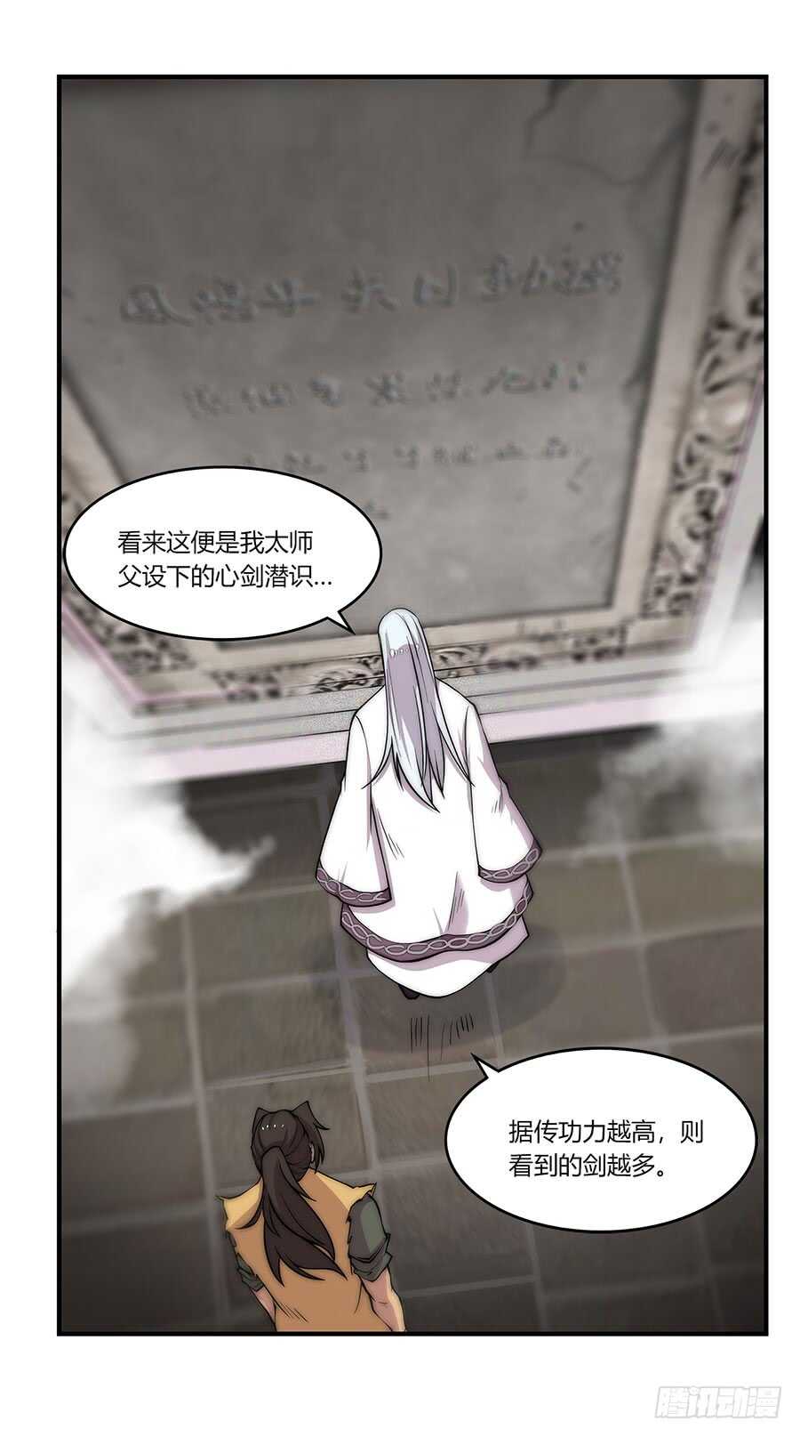 第79回13