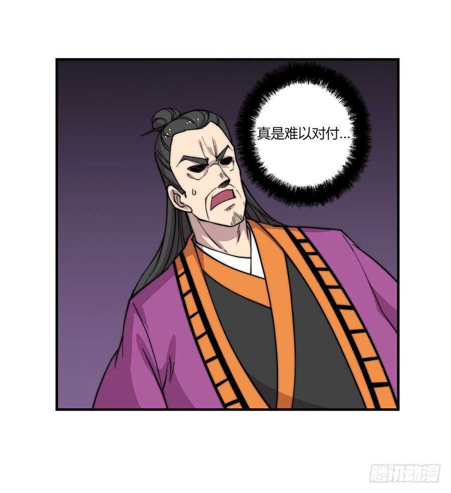 第63回34