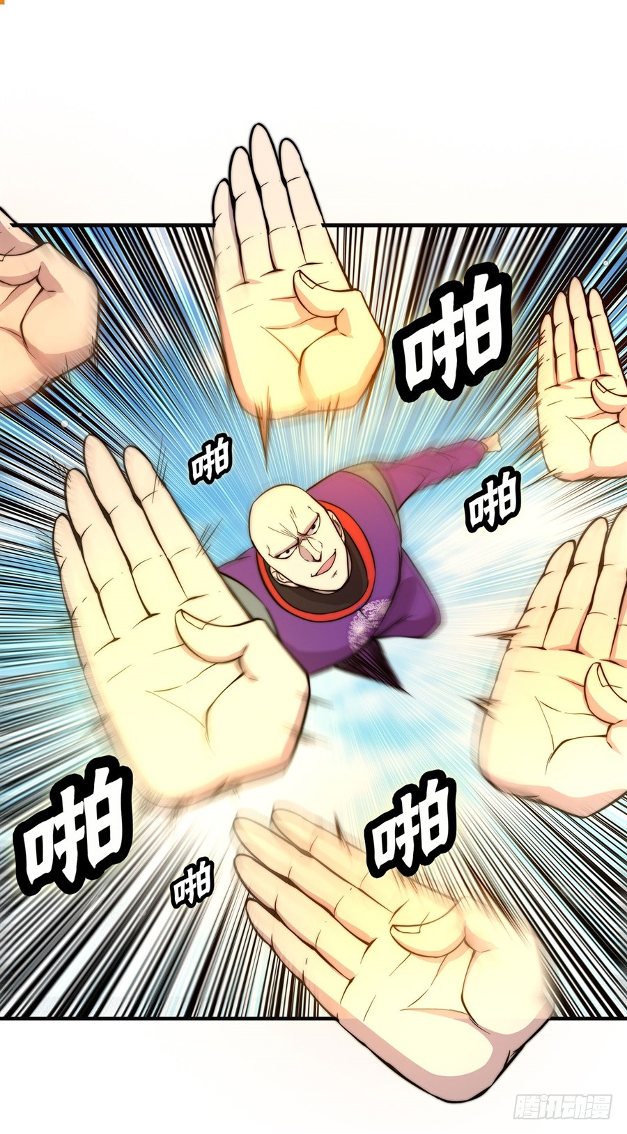 第60回51