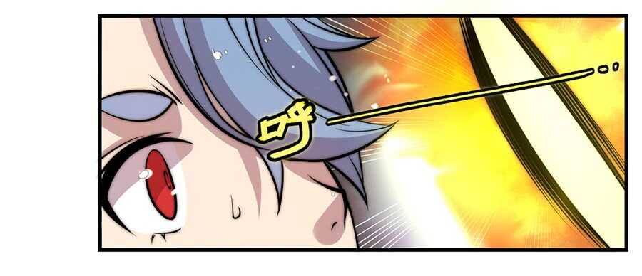第48话24