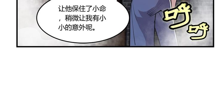 第25回65