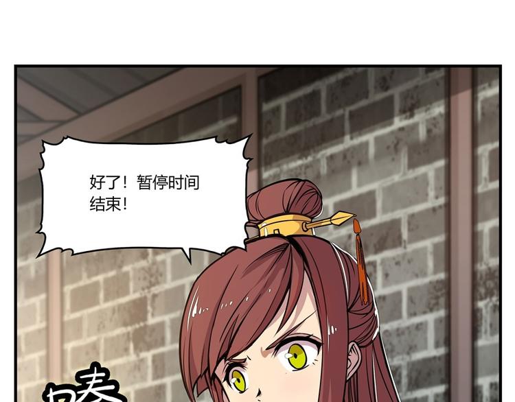 第10回125