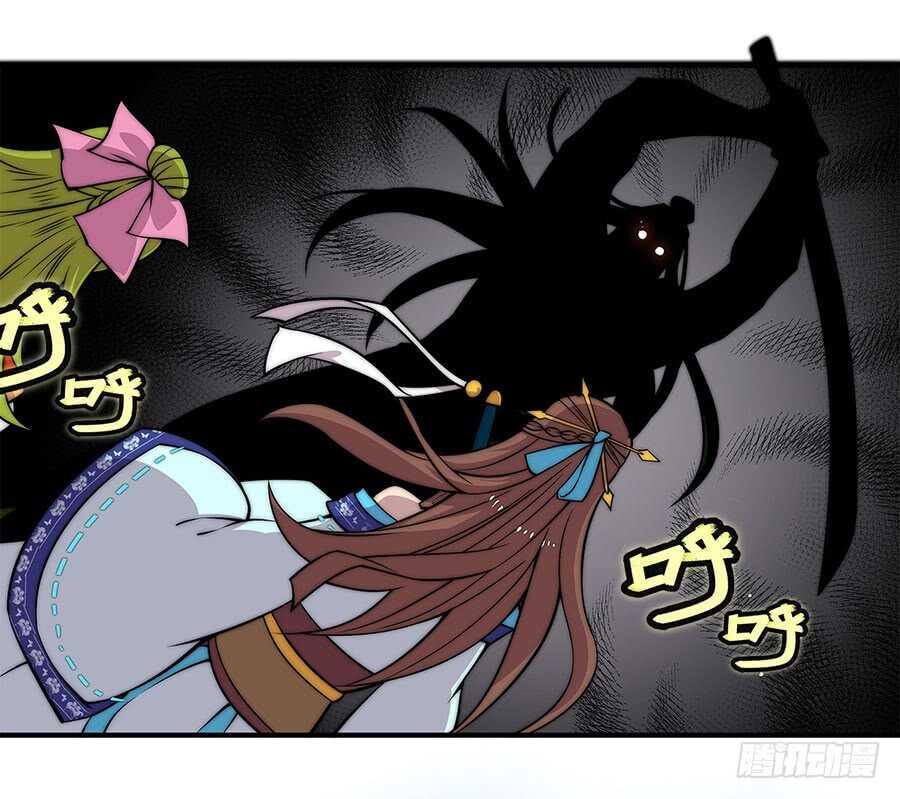 第82回23