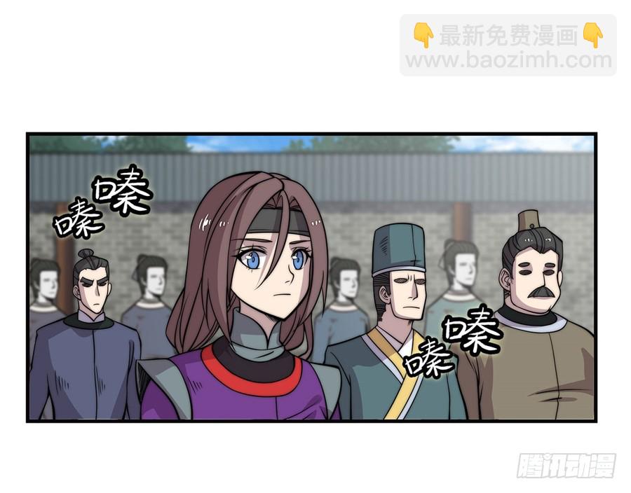第60回7