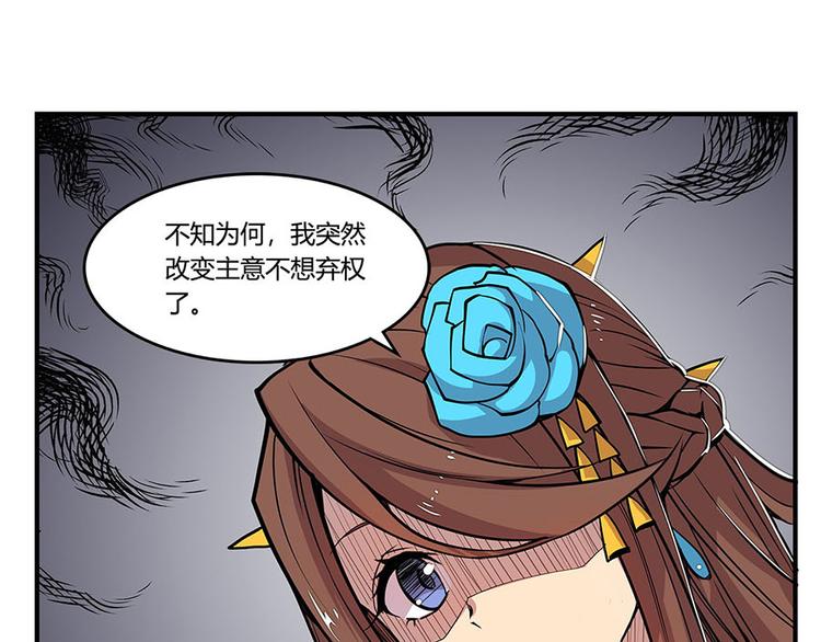 第9回67