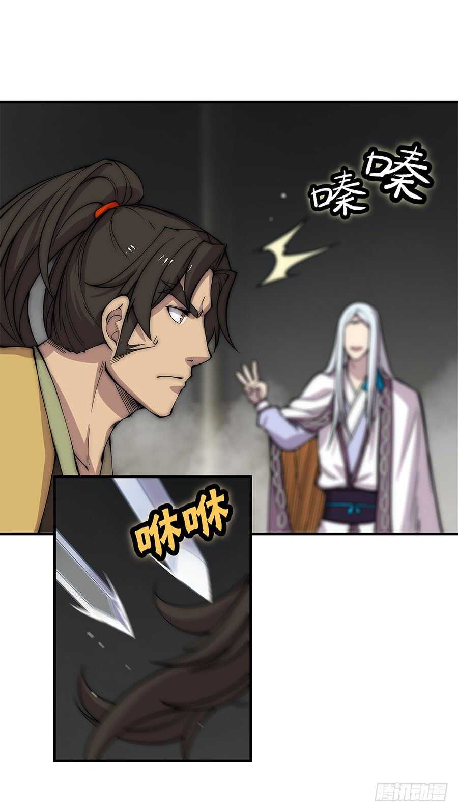 第80回34
