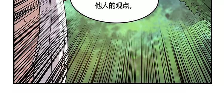 第7回106