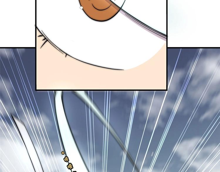 第95话40