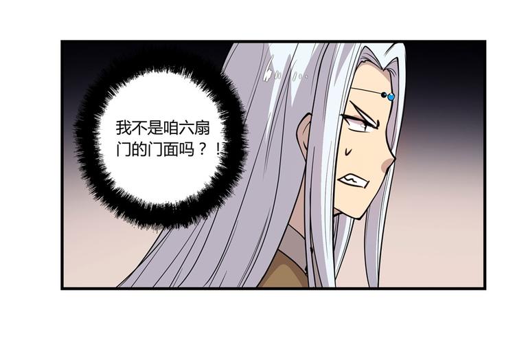 第13回119