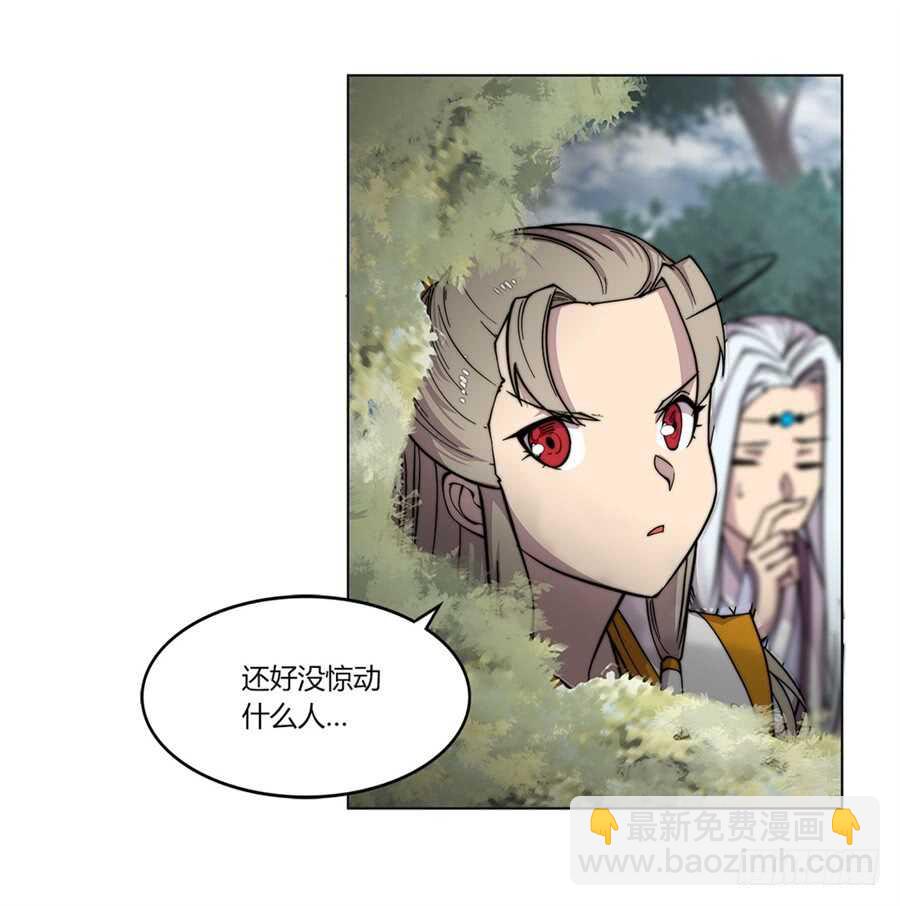第94话47