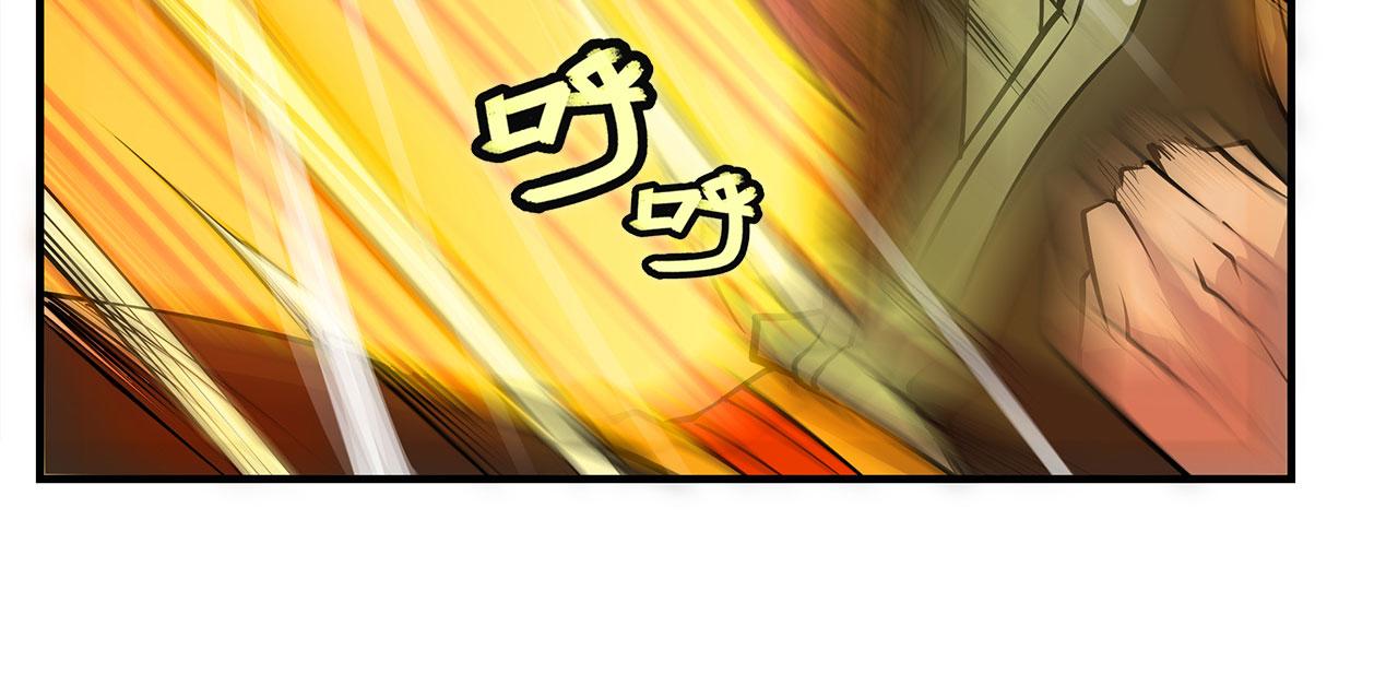第28话66