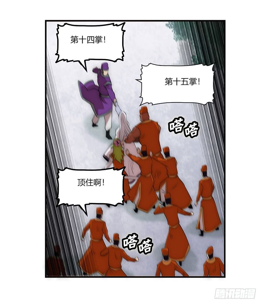 第52回27