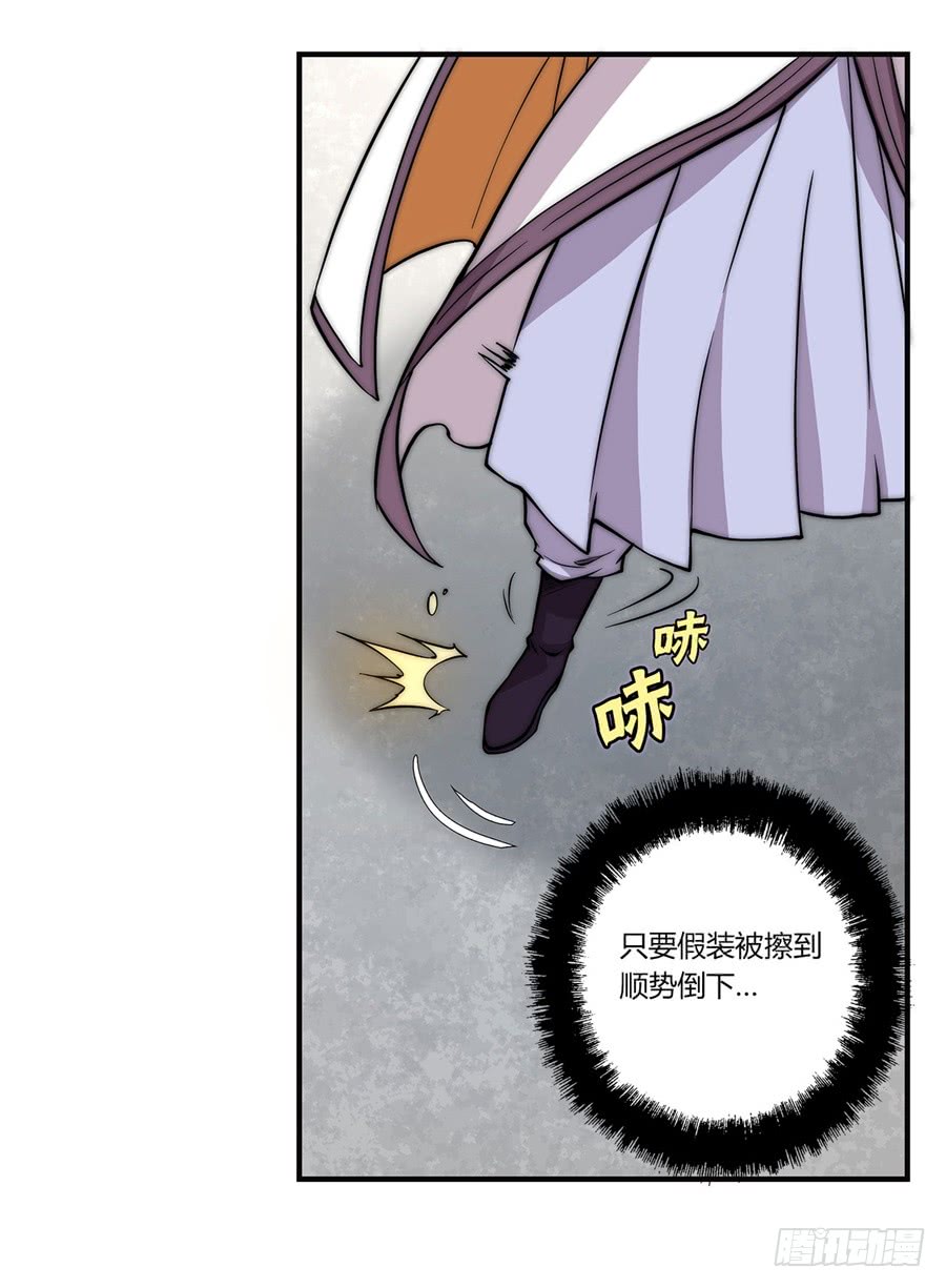 第53回54