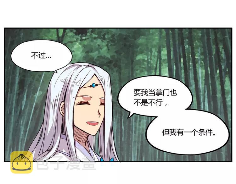 第1回69