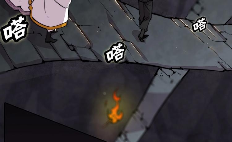 第98话86