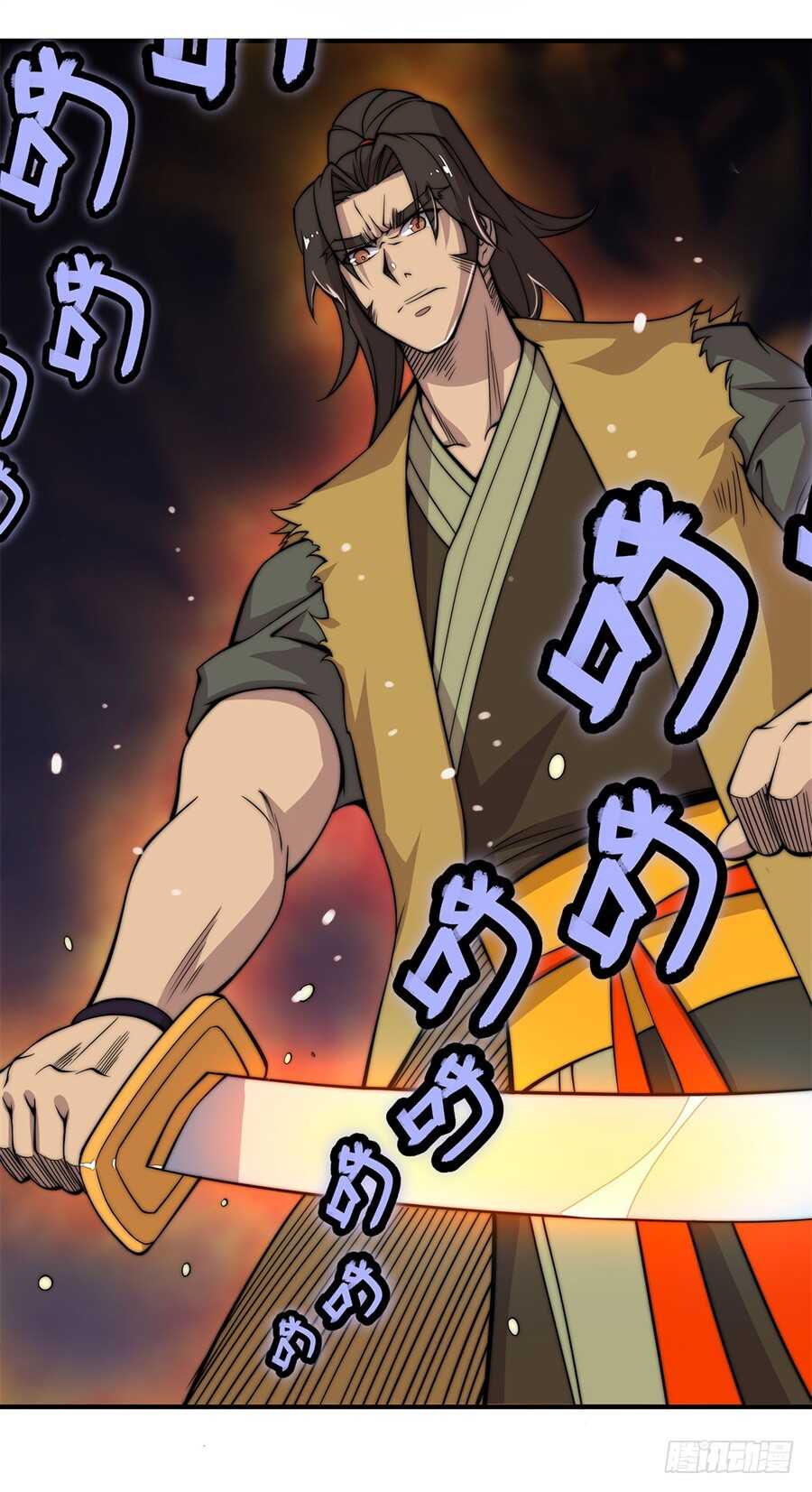 第48话13