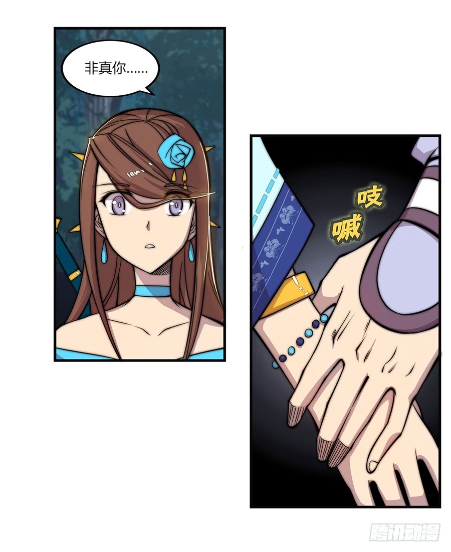 第57回41