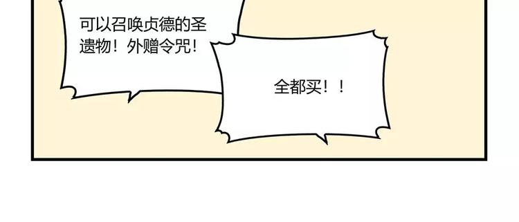 第6回38