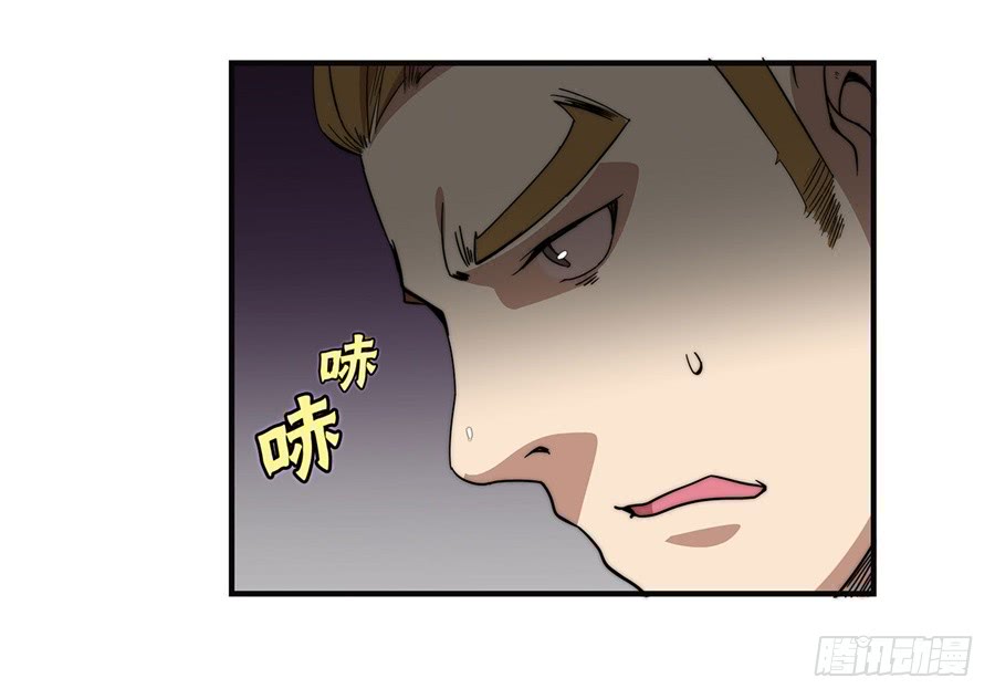 第60回30