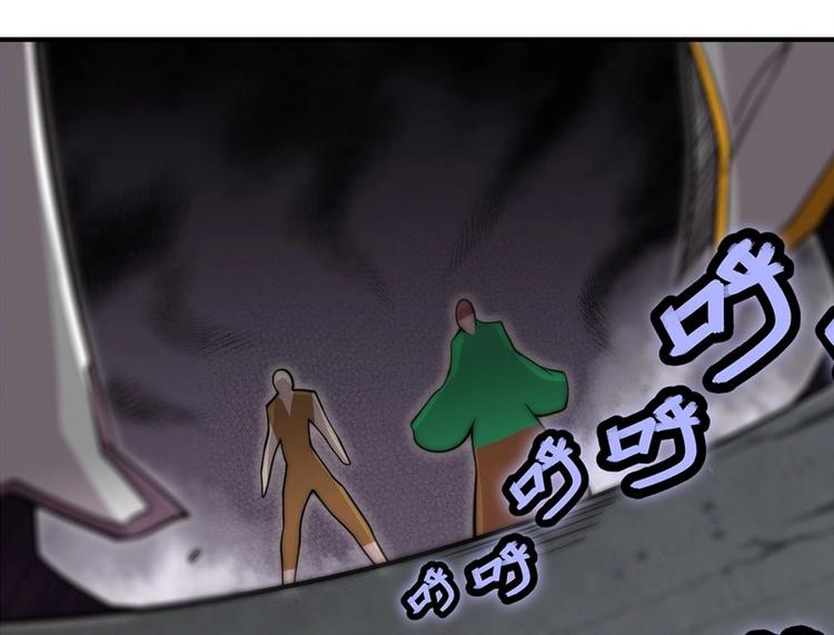 第98话3