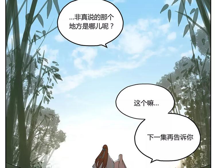 第2回63