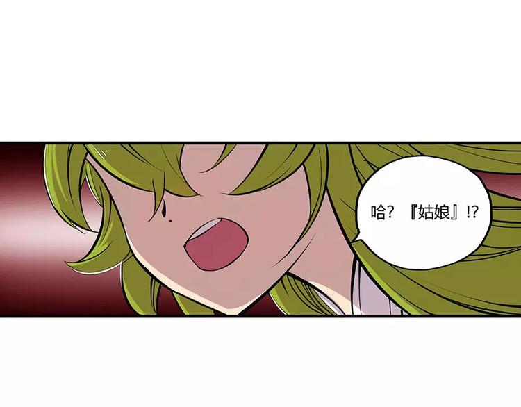 第6回45