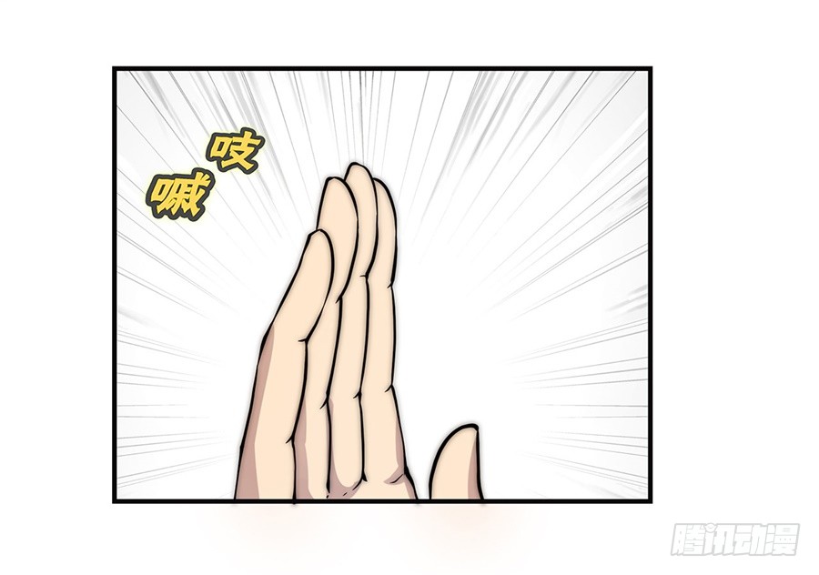 第54回16