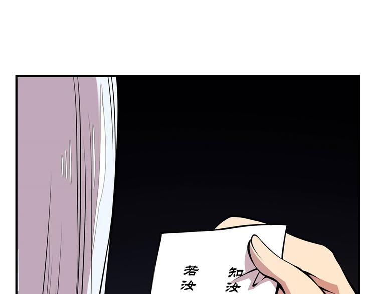第18回78
