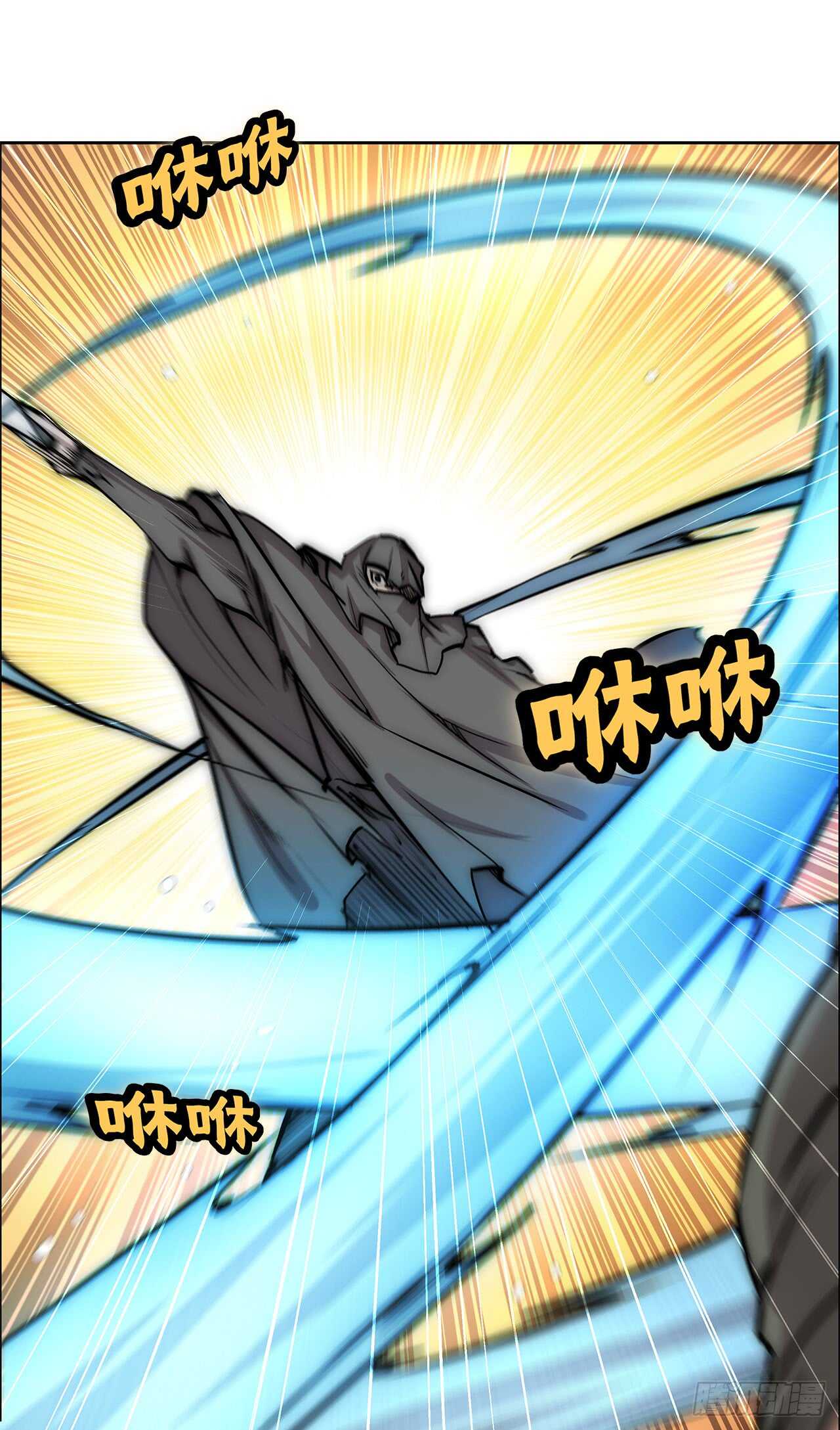 第105话36