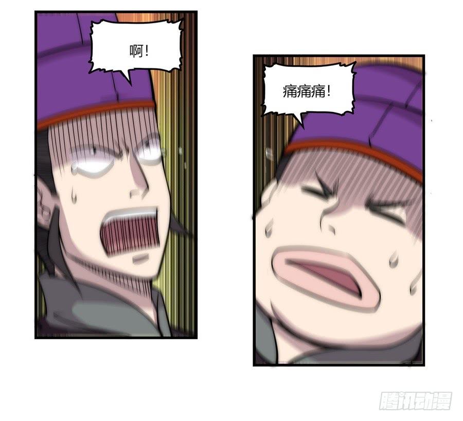 第51话32