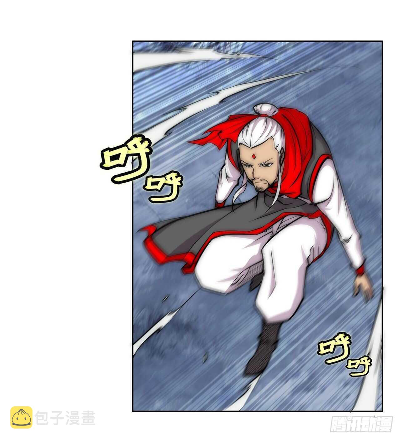第112话23