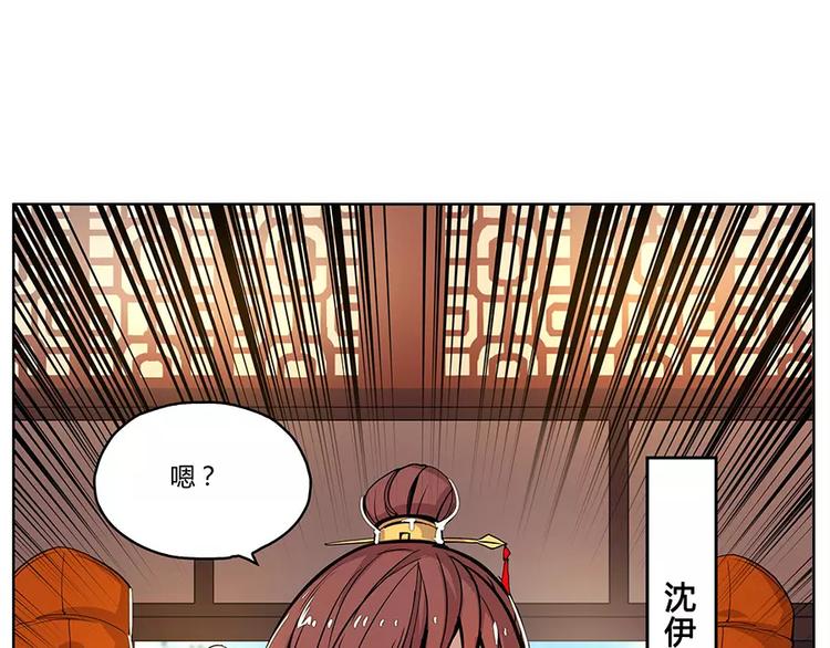 第3回36
