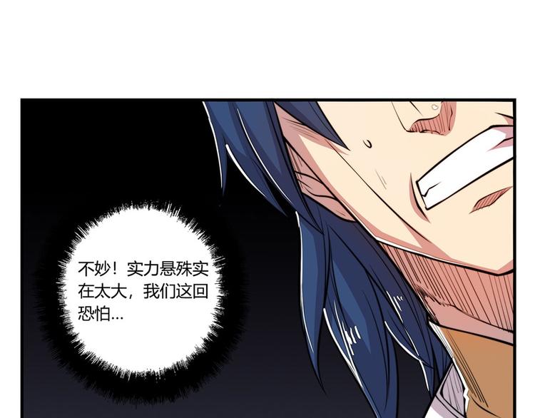 第25回16