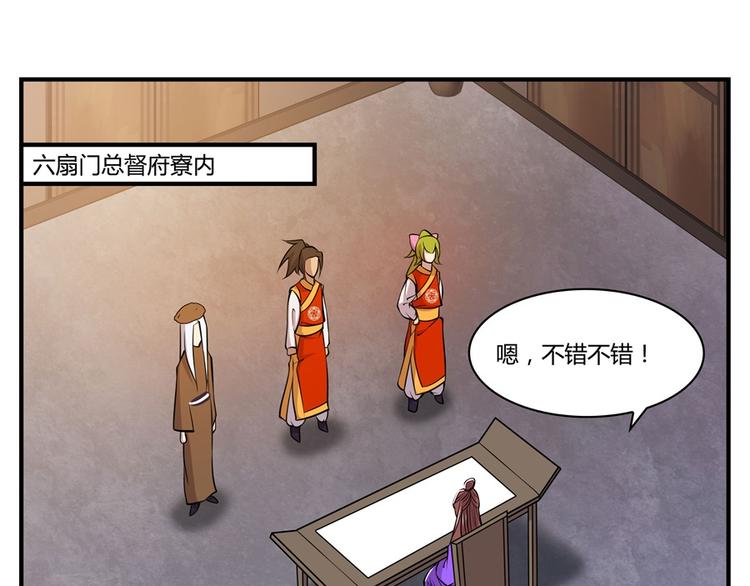 第13回102