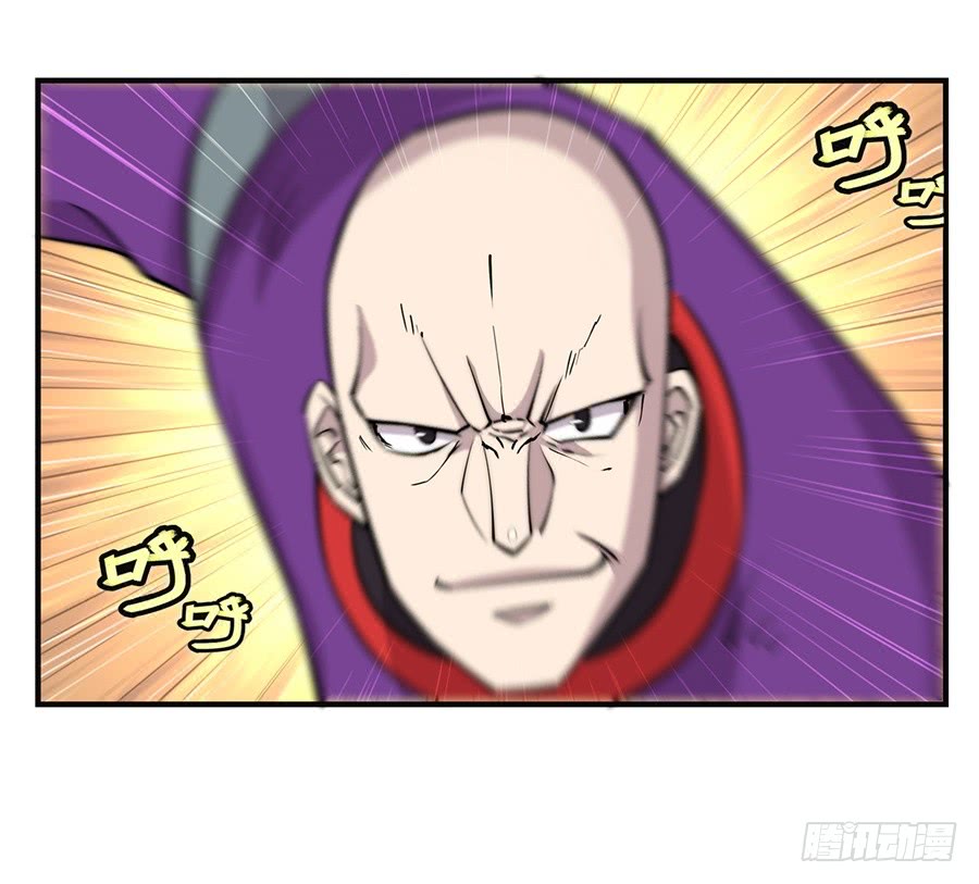 第59回55