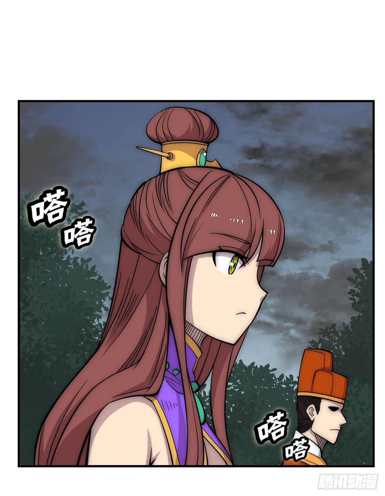 第109话16