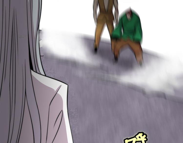 第97话62