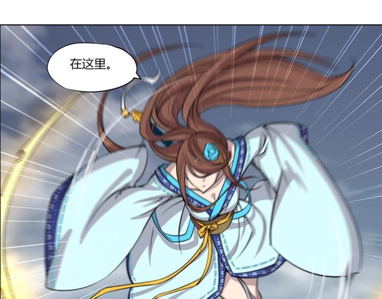 第95话93